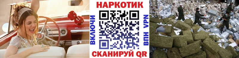 Хочу наркоту Терек Псилоцибиновые грибы  Cocaine  ГАШИШ  Мефедрон  Канабис  Амфетамин 