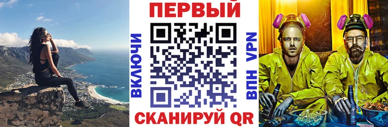 АМФЕТАМИН Premium  Терек 