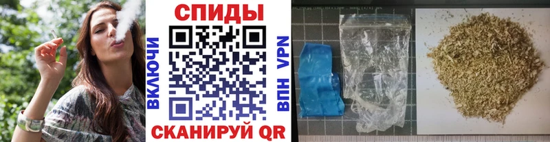 БУТИРАТ бутандиол  купить наркоту  Терек 