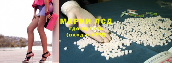 бутик Абаза