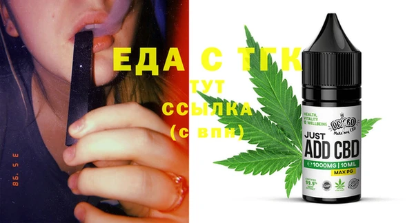марихуана Алзамай