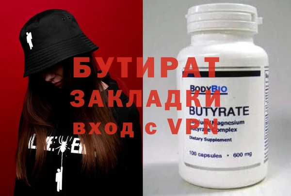 хмурый Алексин