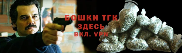 бутик Абаза