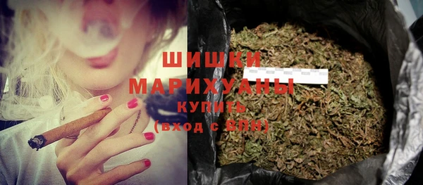 бутик Абаза