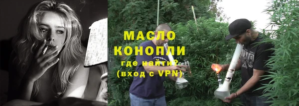 бутик Абаза