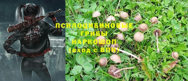 бутик Абаза
