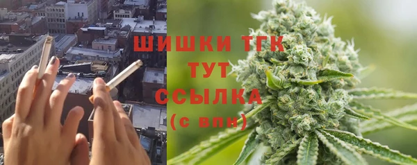 мефедрон Абдулино