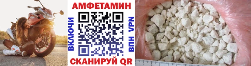 Первитин кристалл  mega рабочий сайт  Терек 