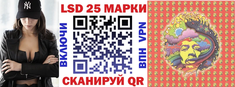 где найти наркотики  Терек  MEGA вход  Наркотические марки 1500мкг 